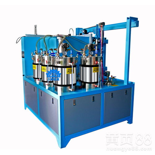 真空灌注機全套自動環氧樹脂真空灌注設備