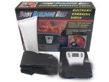 嘉威寶碎脂機_化妝品庫-瑞麗網|rayli.com.cn