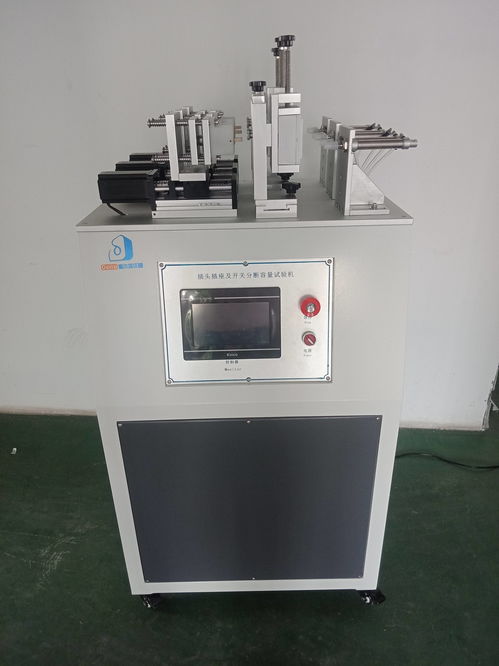 gb t 2099.1 2021插頭插座發(fā)布及標準下載