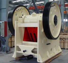 鄂破機(jī) 山西顎式破碎機(jī)處理粒度大 抗壓強(qiáng)度 可粗碎或中碎高清圖片 高清大圖