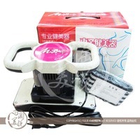 瑞蘭美塑 門市C店_瑞蘭美塑 門市C店促銷商品 菏澤三八網