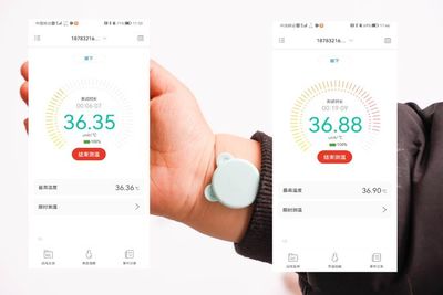小孩發燒測體溫很麻煩?刷芯無線電子體溫計體驗